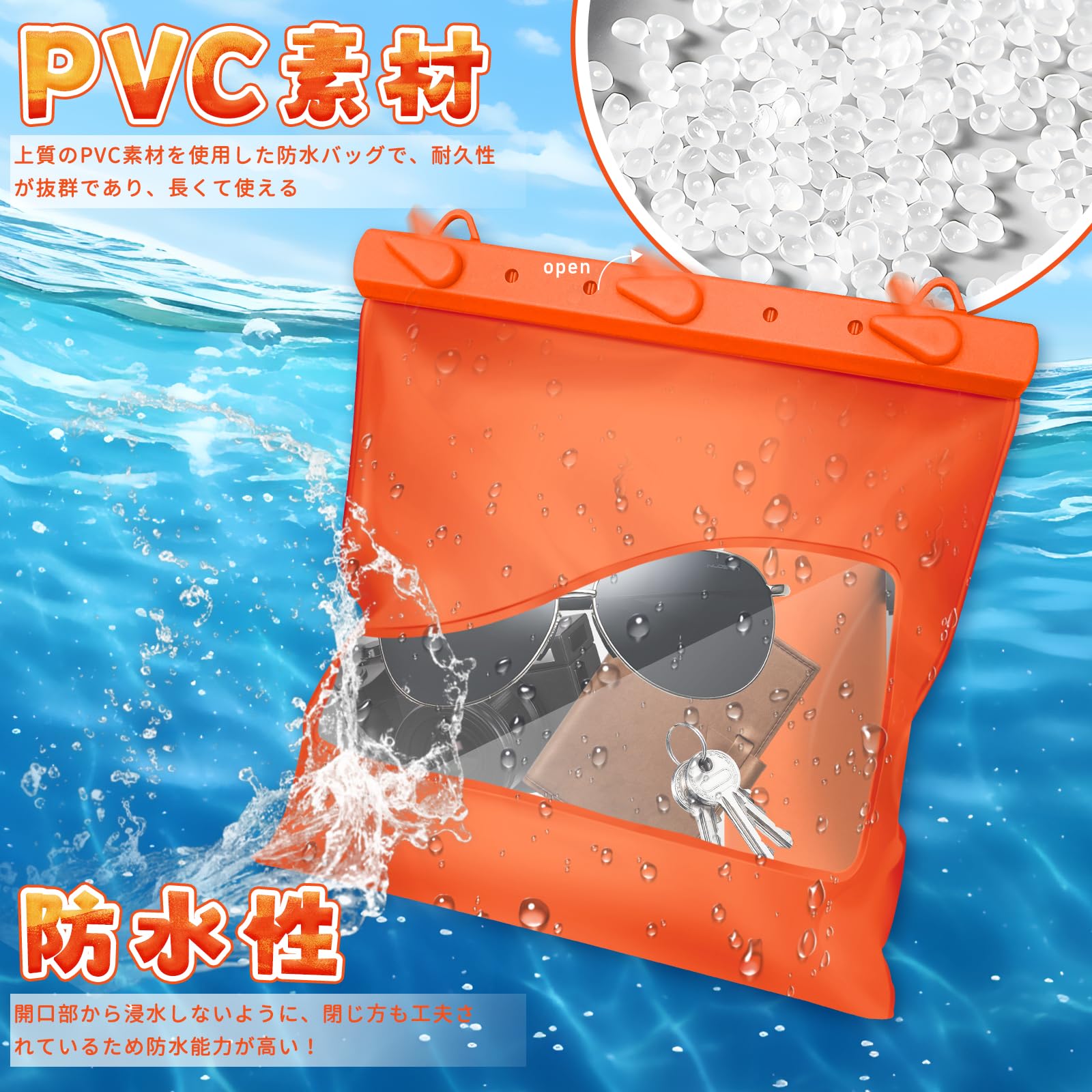 キャラクター防水ナイロンポーチ キャラクター防水ナイロンポーチ 楽天市場】防水ポーチ